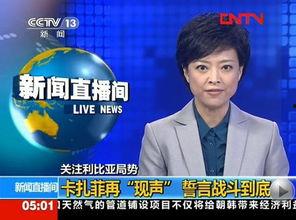 宜兴媒体爆料事件最新,揭秘当地惊天事件背后真相  第3张