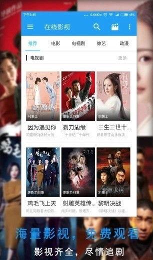 明星爆料狗腿视频播放下载,狗腿片段播放下载热潮席卷网络 第2张 明星爆料狗腿视频播放下载,狗腿片段播放下载热潮席卷网络 第2张