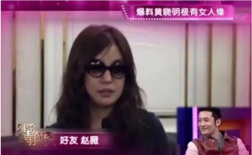 明星爆料狗腿视频播放下载,狗腿片段播放下载热潮席卷网络 第3张 明星爆料狗腿视频播放下载,狗腿片段播放下载热潮席卷网络 第3张