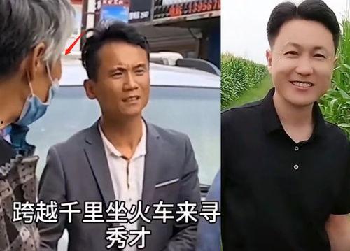 网友爆料秀才视频,网友爆料揭秘网络红人幕后真相