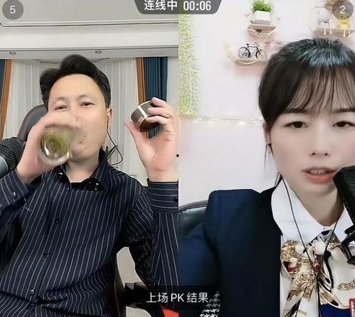 网友爆料秀才视频,网友爆料揭秘网络红人幕后真相  第2张
