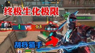 cfm爆料最新消息毛毛虫,CFM独家爆料揭秘  第2张