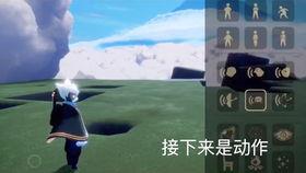 光遇复刻最新爆料,神秘新区域即将解锁,探索未知冒险之旅 第3张 光遇复刻最新爆料,神秘新区域即将解锁,探索未知冒险之旅 第3张