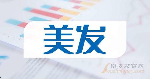 孝昌最新爆料新闻报道内容,揭秘当地民生热点事件背后的真相 第3张 孝昌最新爆料新闻报道内容,揭秘当地民生热点事件背后的真相 第3张
