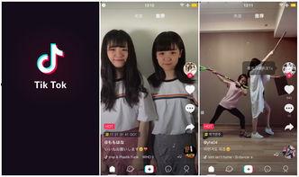 抖音今日八卦爆料视频,今日八卦爆料视频大揭秘! 第3张 抖音今日八卦爆料视频,今日八卦爆料视频大揭秘! 第3张
