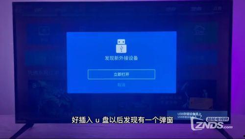 怎么挂爆料箱视频教程全集,视频教程全集深度解析 第1张 怎么挂爆料箱视频教程全集,视频教程全集深度解析 第1张