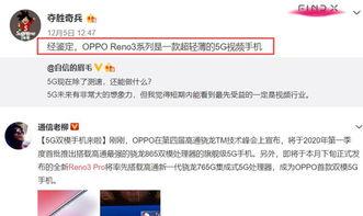 魅语爆料视频最新,揭秘神秘剧情与角色命运转折 第3张 魅语爆料视频最新,揭秘神秘剧情与角色命运转折 第3张