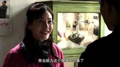 两个人一双手在线观看,一双手的深情演绎  第2张