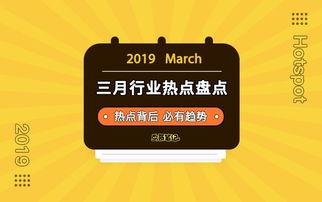 热点爆料范例大全最新,揭秘娱乐圈惊天秘密! 第2张 热点爆料范例大全最新,揭秘娱乐圈惊天秘密! 第2张