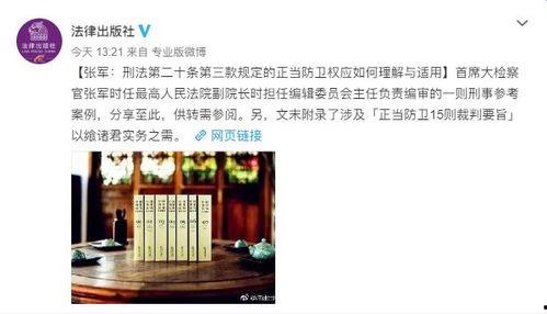 热点爆料范例大全最新,揭秘娱乐圈惊天秘密! 第3张 热点爆料范例大全最新,揭秘娱乐圈惊天秘密! 第3张