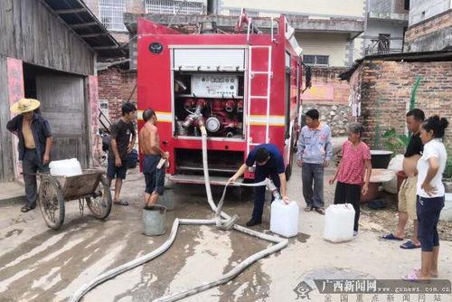 广西村民爆料新闻,神秘事件引发村民热议