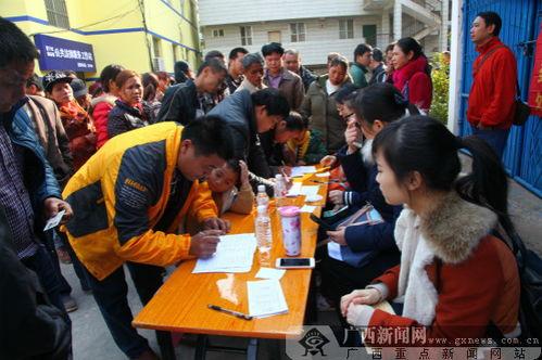 广西村民爆料新闻,神秘事件引发村民热议 第3张 广西村民爆料新闻,神秘事件引发村民热议 第3张