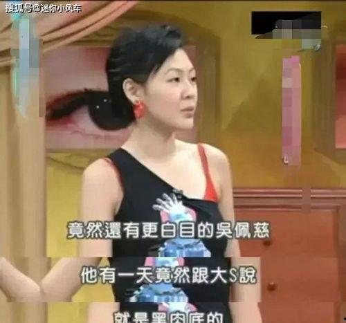 娱乐圈爆料有孩子的是谁,明星夫妻喜得贵子，揭秘幸福背后的甜蜜瞬间  第1张