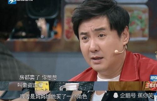 娱乐圈爆料有孩子的是谁,明星夫妻喜得贵子，揭秘幸福背后的甜蜜瞬间  第2张