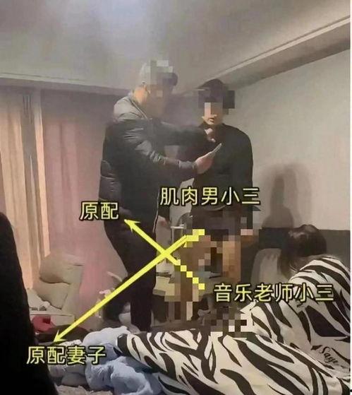 医生出轨爆料视频网站,揭秘医生婚外情丑闻  第2张