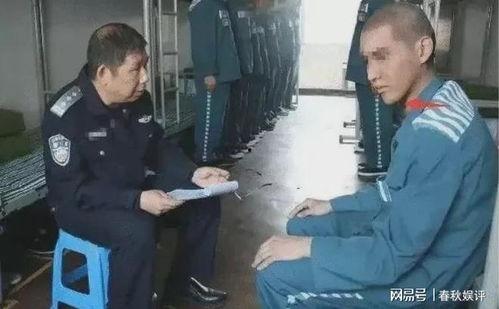 吴某监狱爆料事件视频曝光,揭秘狱中真实状况  第1张