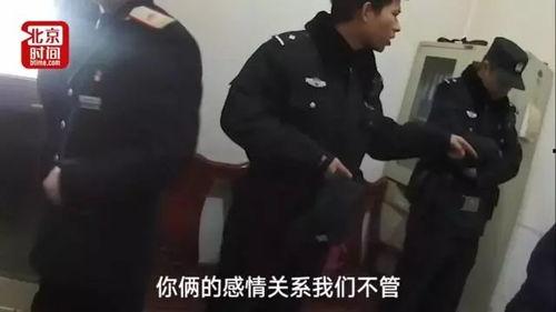 吴某监狱爆料事件视频曝光,揭秘狱中真实状况  第2张