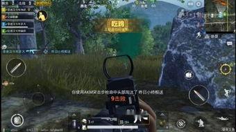 在线观看 永恒,探索无尽时空的奇幻之旅 第1张 在线观看 永恒,探索无尽时空的奇幻之旅 第1张