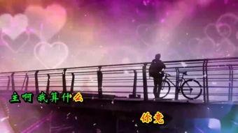 在线观看 永恒,探索无尽时空的奇幻之旅 第2张 在线观看 永恒,探索无尽时空的奇幻之旅 第2张