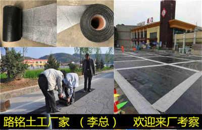 裂缝完整版在线观看,揭秘在线观看的悬疑之旅  第3张