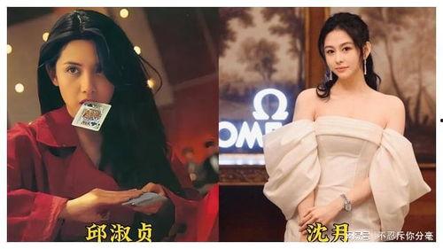 娱乐圈母女爆料事件,真相与争议交织的幕后故事 第3张 娱乐圈母女爆料事件,真相与争议交织的幕后故事 第3张