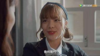草神爆料博主视频,视频内容深度解析 第2张 草神爆料博主视频,视频内容深度解析 第2张