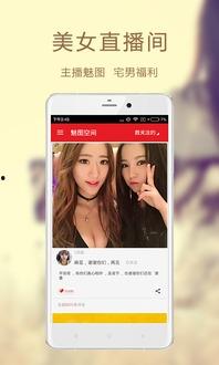 拖米直播间爆料视频,独家爆料视频内容大起底