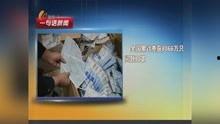 徐州今日爆料新闻直播,聚焦城市热点事件追踪 第3张 徐州今日爆料新闻直播,聚焦城市热点事件追踪 第3张