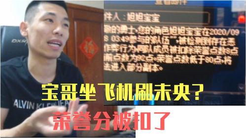 感恩哥喝酒爆料视频大全,视频大全背后的故事与情感 第3张 感恩哥喝酒爆料视频大全,视频大全背后的故事与情感 第3张