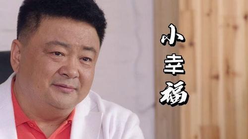 王威直播爆料视频下载,独家爆料视频内容大起底 第3张 王威直播爆料视频下载,独家爆料视频内容大起底 第3张
