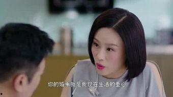 钰莹爆料蒋孝话视频全集,钰莹独家爆料,揭秘背后真相 第2张 钰莹爆料蒋孝话视频全集,钰莹独家爆料,揭秘背后真相 第2张