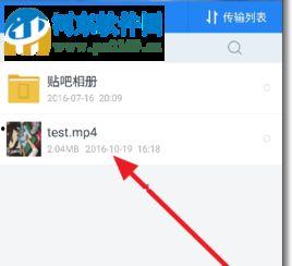爆料视频上传技巧,爆款视频轻松打造攻略 第2张 爆料视频上传技巧,爆款视频轻松打造攻略 第2张
