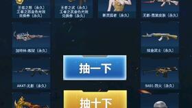 cf活动最新10月爆料,全新内容来袭,精彩不容错过! 第3张 cf活动最新10月爆料,全新内容来袭,精彩不容错过! 第3张