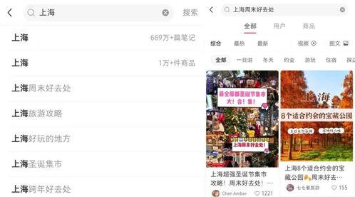 娱乐圈内公众号爆料文案,揭秘明星背后的惊人真相! 第2张 娱乐圈内公众号爆料文案,揭秘明星背后的惊人真相! 第2张