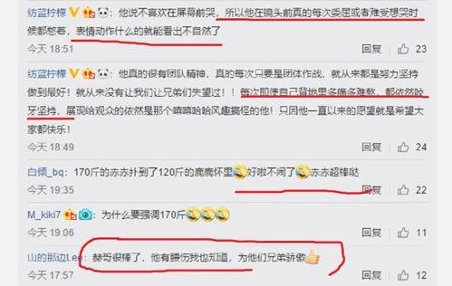 爆料小学生修音视频下载,热门素材背后的秘密