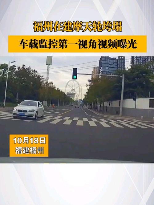 第一视角爆料视频,独家爆料视频背后的故事