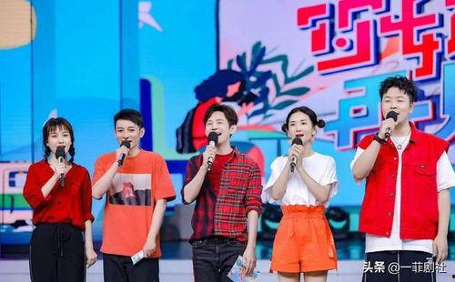 近期娱乐爆料新闻,明星恋情、新剧动态大揭秘！
