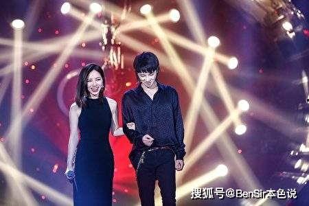 张碧晨华晨宇娱乐资讯爆料吃瓜 第3张 张碧晨华晨宇娱乐资讯爆料吃瓜 第3张