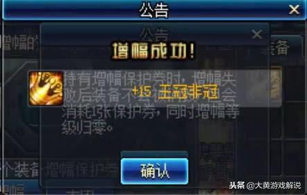 增幅裤子爆料怎么做的视频,跟随视频学习制作技巧 第2张 增幅裤子爆料怎么做的视频,跟随视频学习制作技巧 第2张