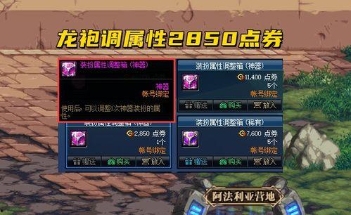 增幅裤子爆料怎么做的视频,跟随视频学习制作技巧 第3张 增幅裤子爆料怎么做的视频,跟随视频学习制作技巧 第3张