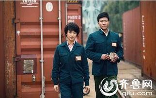 34集电视剧 在线观看,剧情高潮迭起,悬念揭晓在即 第2张 34集电视剧 在线观看,剧情高潮迭起,悬念揭晓在即 第2张