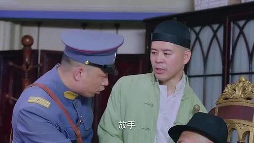 王小五当官电视剧全集在线观看,权路风云全集在线观看 第3张 王小五当官电视剧全集在线观看,权路风云全集在线观看 第3张