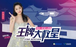 范小慧爆料视频大全集,揭秘背后真相与情感纠葛 第2张 范小慧爆料视频大全集,揭秘背后真相与情感纠葛 第2张