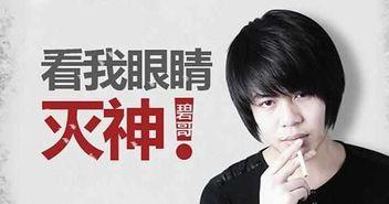 范小慧爆料视频大全集,揭秘背后真相与情感纠葛 第3张 范小慧爆料视频大全集,揭秘背后真相与情感纠葛 第3张