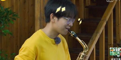 黄磊爆料张艺兴编曲视频,音乐才华令人惊叹 第3张 黄磊爆料张艺兴编曲视频,音乐才华令人惊叹 第3张