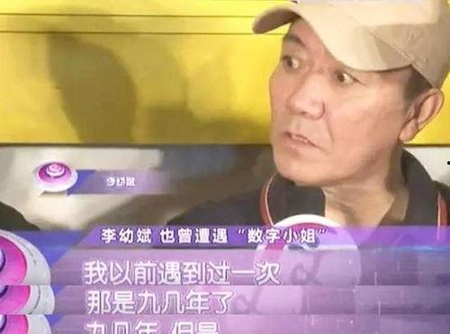 娱乐圈内行爆料,明星背后的真实故事