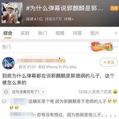 娱乐圈爆料视频制作,揭秘明星幕后真相 第2张 娱乐圈爆料视频制作,揭秘明星幕后真相 第2张