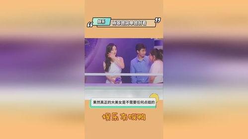 热门吃瓜爆料视频下载免费,免费下载背后的真相大揭秘 第3张 热门吃瓜爆料视频下载免费,免费下载背后的真相大揭秘 第3张