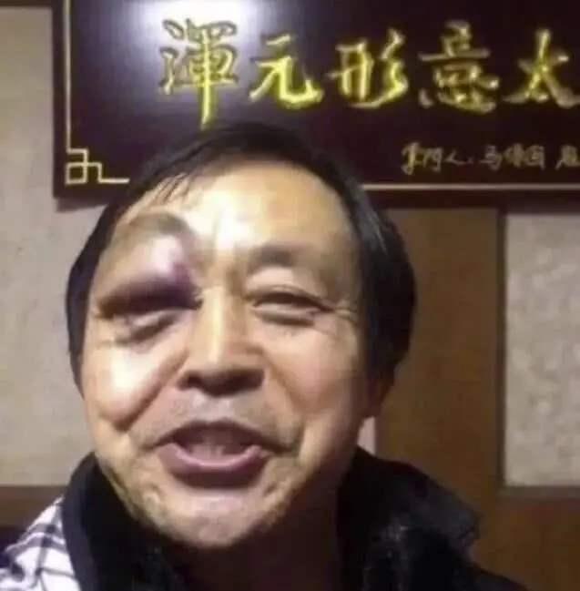 马保国爆料金刚之身视频,揭秘神秘力量背后的真相