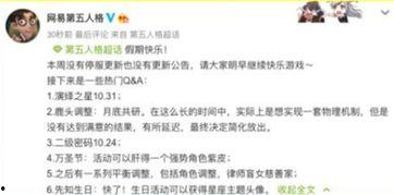 演绎之星最新爆料消息,揭秘明星幕后故事与精彩瞬间 第3张 演绎之星最新爆料消息,揭秘明星幕后故事与精彩瞬间 第3张